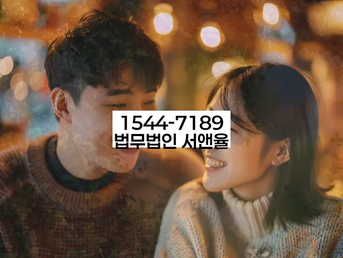 개인회생채권자