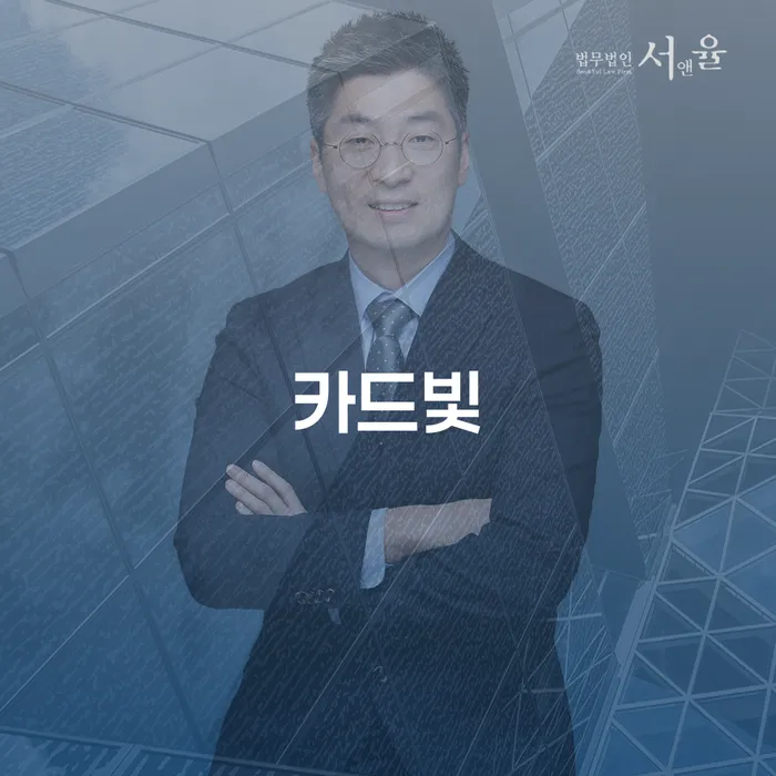 파산면책비용 개인회생으로 해결방법 신청해야할때