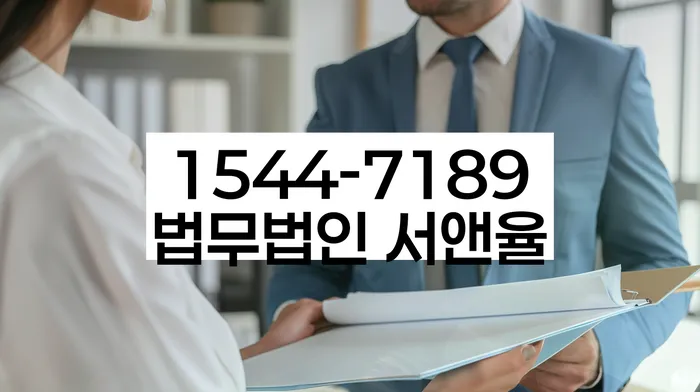 개인회생