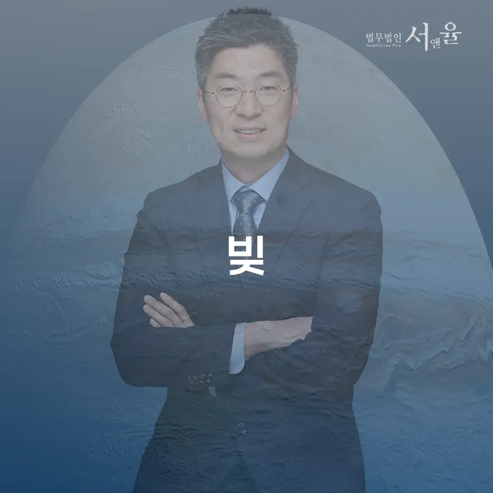 개인회생무료법률상담센터 빚 해결할 진행할 때 꼭 알아야 할