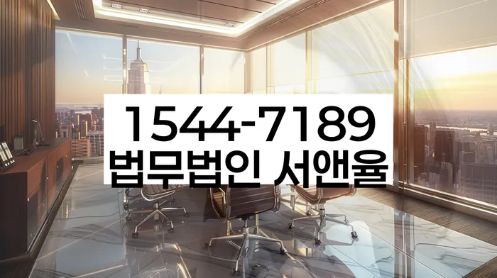 햇살론단기연체