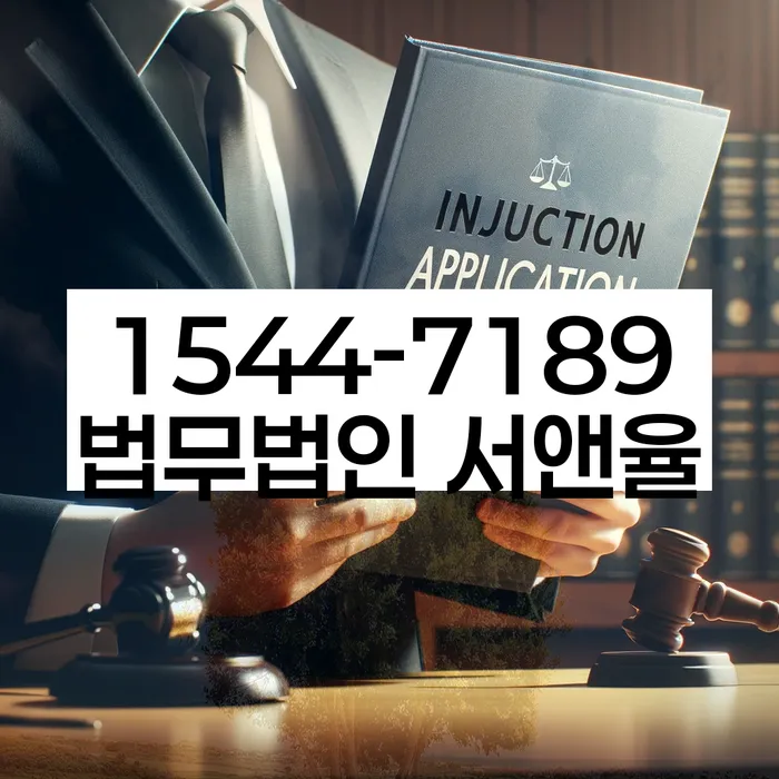 햇살론단기연체