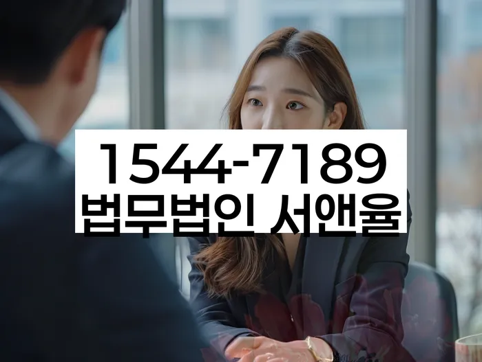 개인회생파산신청