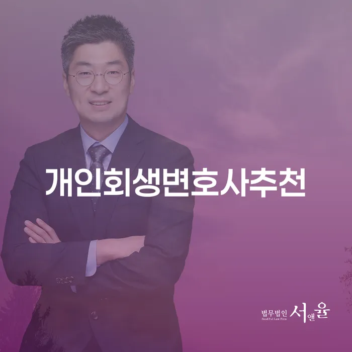 휴대폰개통대출 빚청산 알아보는 꿀 팁!