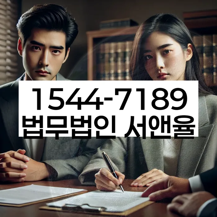 기초생활수급자파산신청