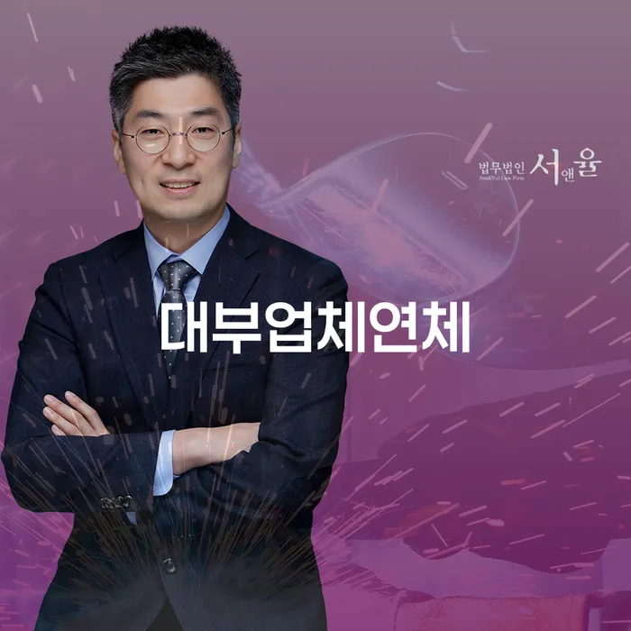 개인회생자격 빚 해결할 어떤걸