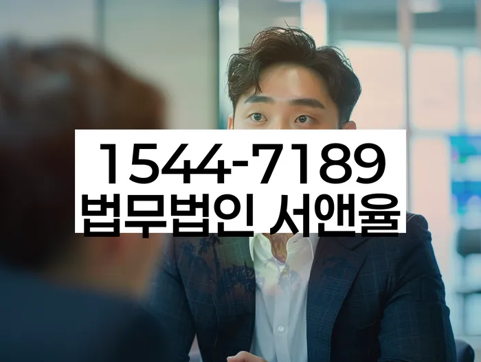 개인파산개인회생