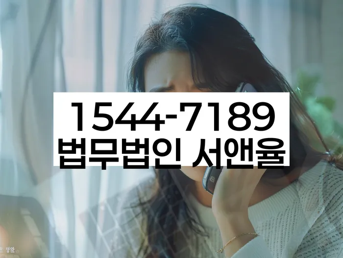 개인회생성공사례