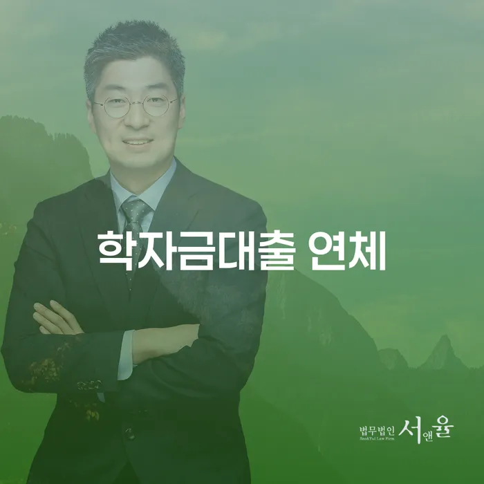 파산 개인회생으로 해결방법 자세하게 알아보자