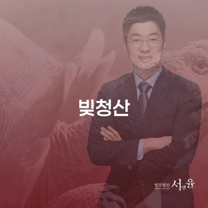 개인회생법무사비용 합리적이고 개인회생 문제해결방법 여기서 확인!