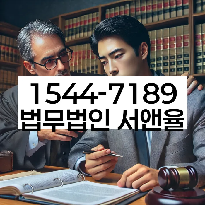 알기쉬운개인회생절차