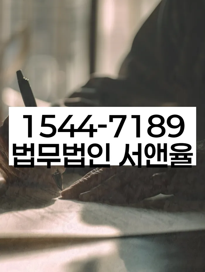 신용카드 연체 대출