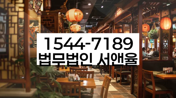 개인회생 미납 폐지