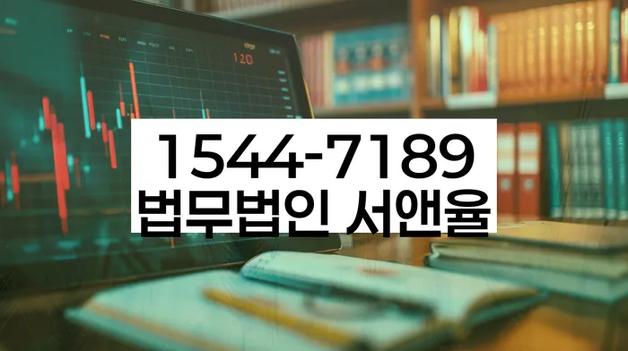 신용불량자사업자등록