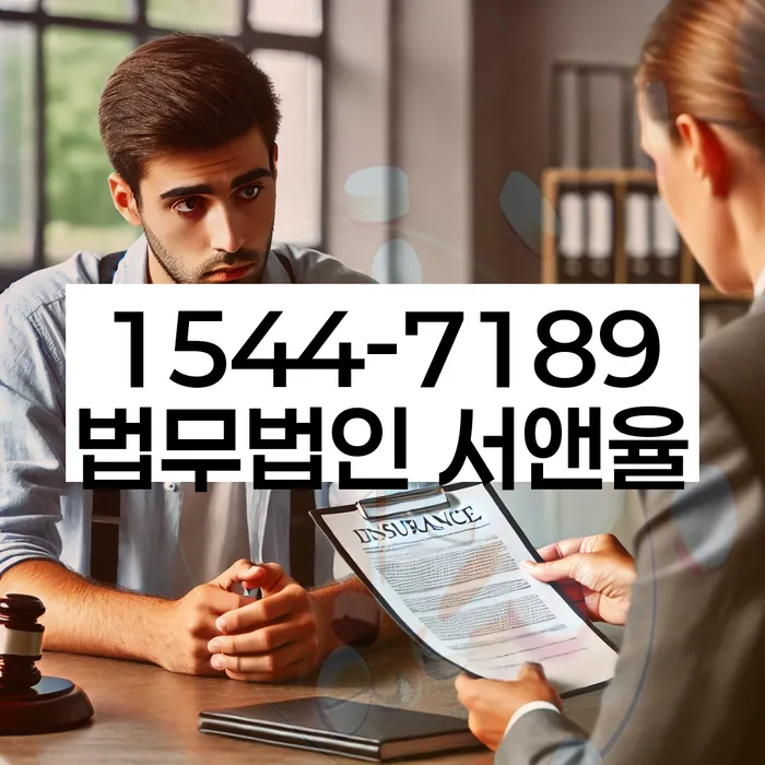 회생전문변호사