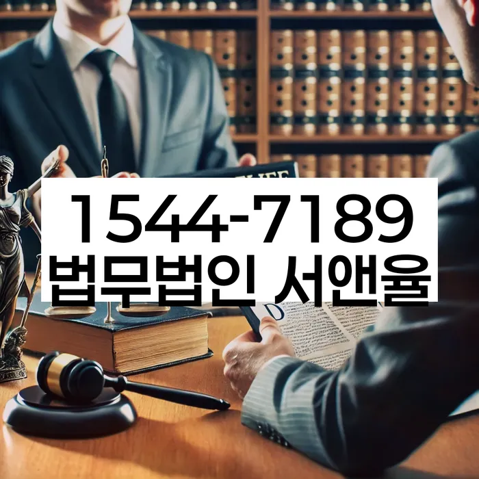 개인회생개시결정