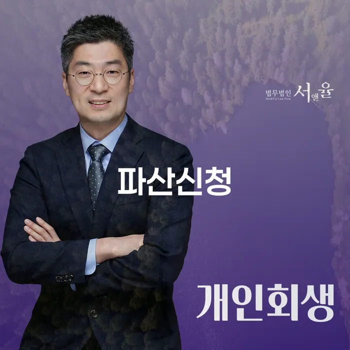 개인사채 카드빚 연체 혼자 고민하지 마세요.