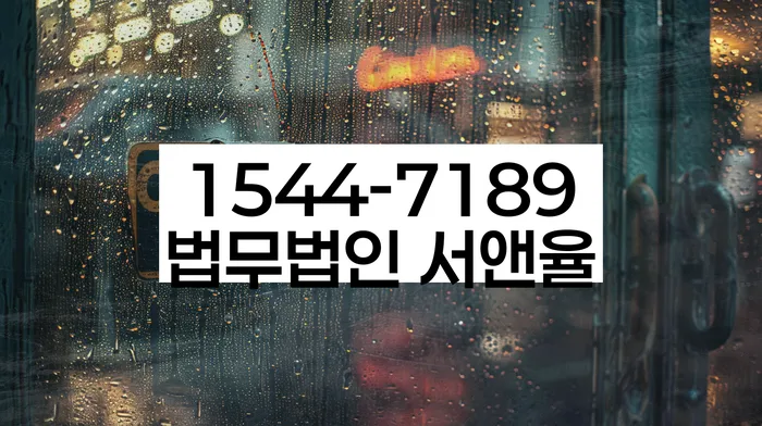도박개인회생