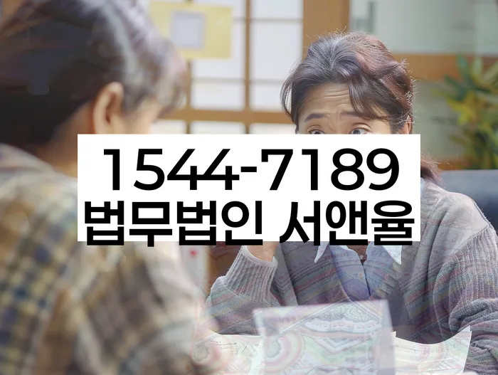 개인회생신청서류