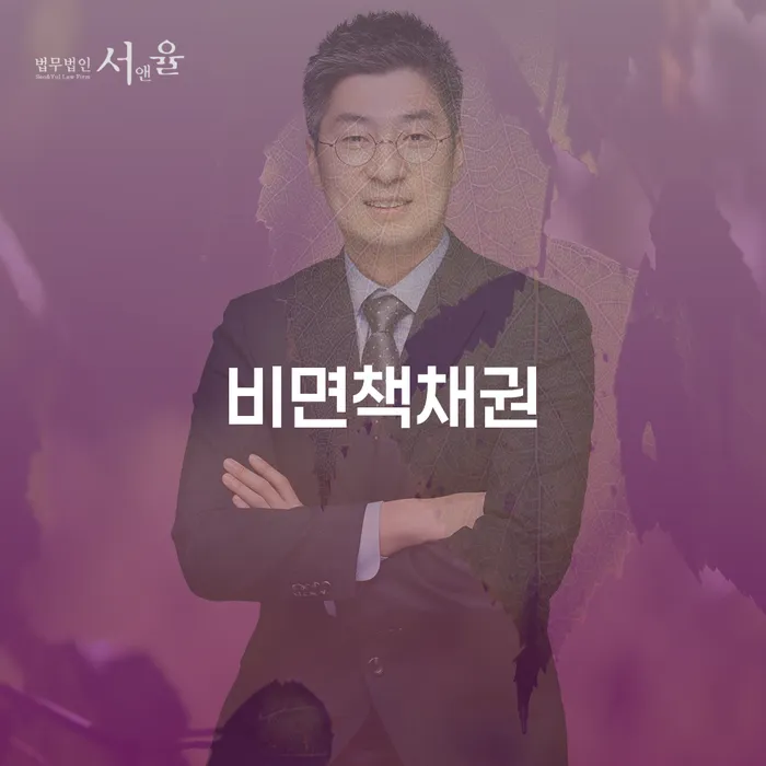 개인회생필요서류 개인회생 제도 낮아진