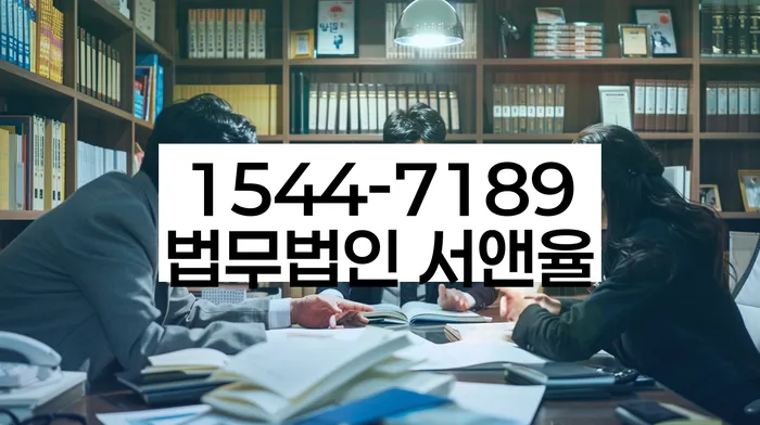 개인회생기각시