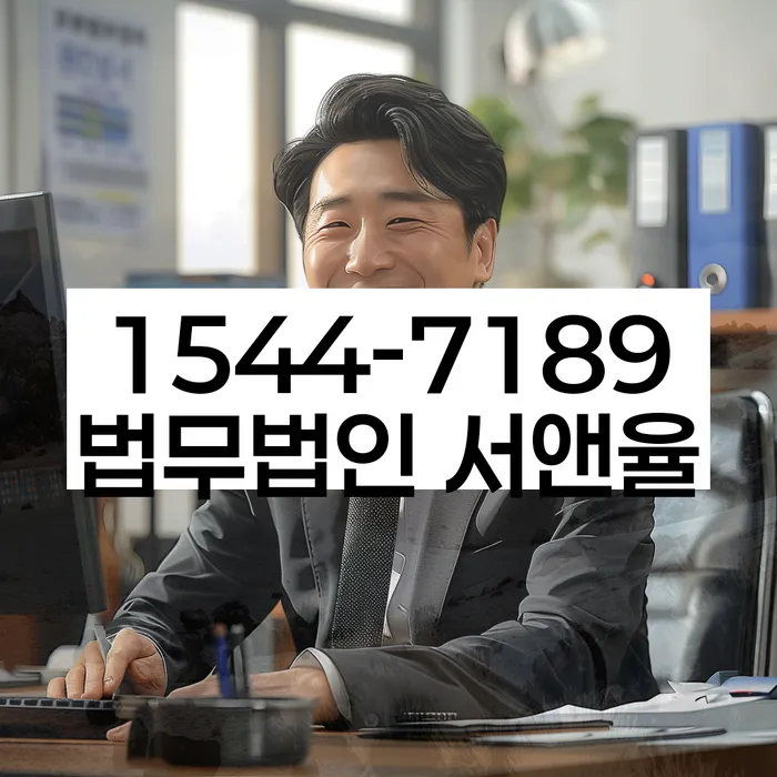 개인회생파산신청