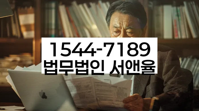 신불자