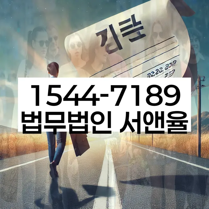 카드값 한달 연체