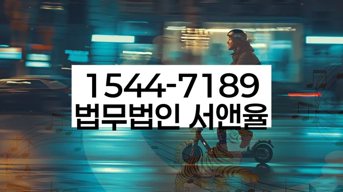 개인회생 미납 폐지