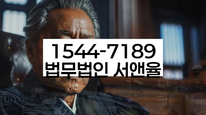 개인회생