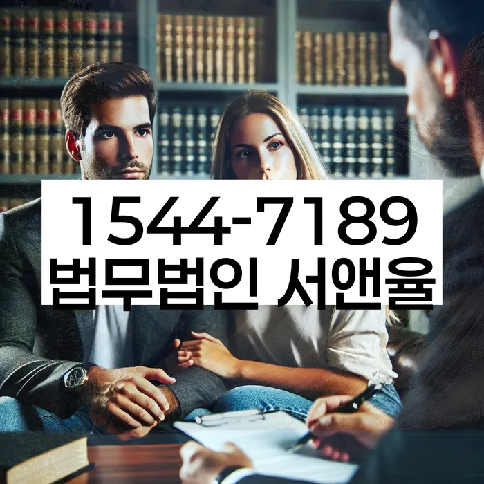 개인회생