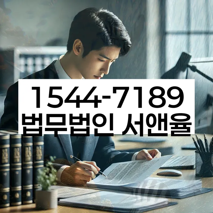 개인회생