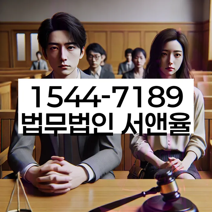 대출 연체 이자 감면