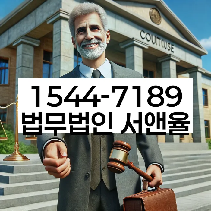 개인회생 변제금 조정 방법