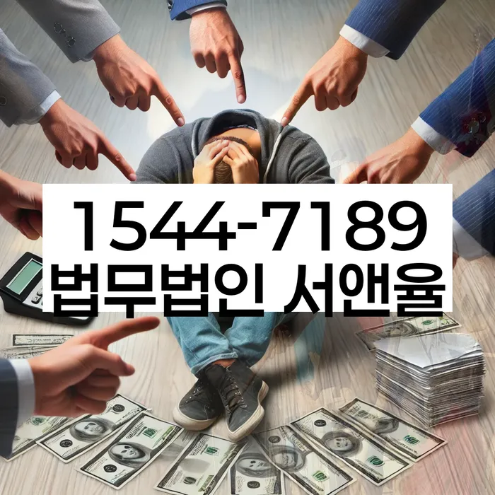 개인회생 변제금 유예 절차