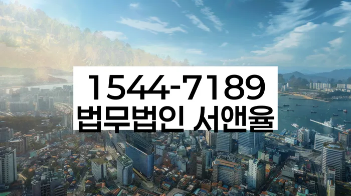 빚 상환 유예 방법