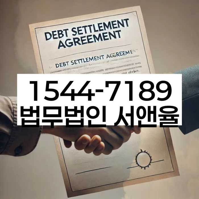 성수2가1동 성공 사례