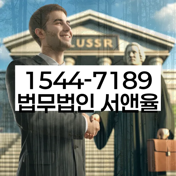 삼척시 개인회생파산