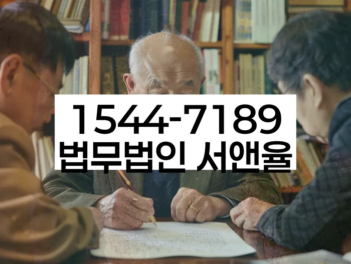 적절한 키워드