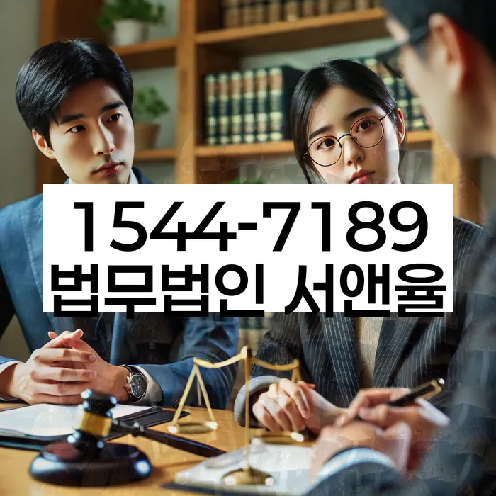 주식대출 개인회생