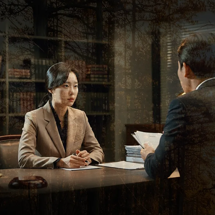 적절한 키워드