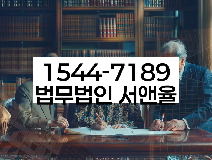 경상북도 김천시 구성면 전세자금대출개인회생
