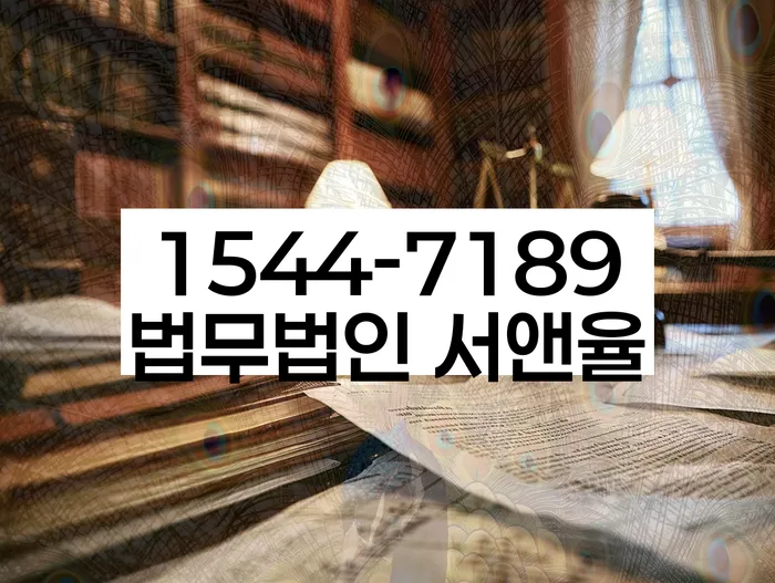 적절한 키워드