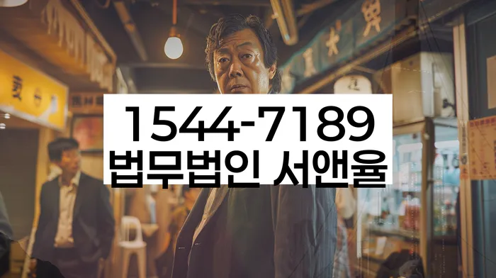 적절한 키워드