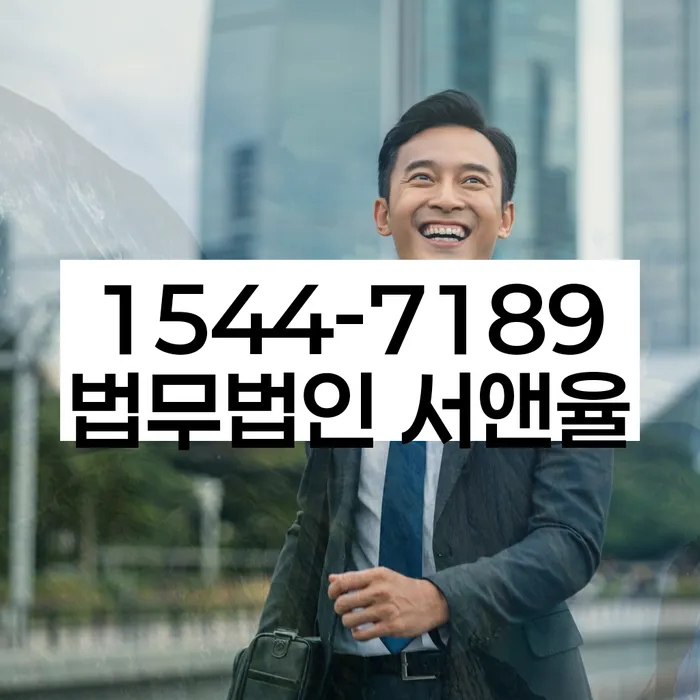 개인회생변제금미납 해결 방법