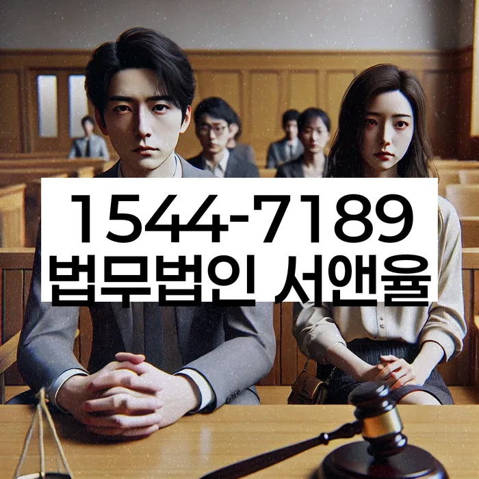 개인회생 세금
