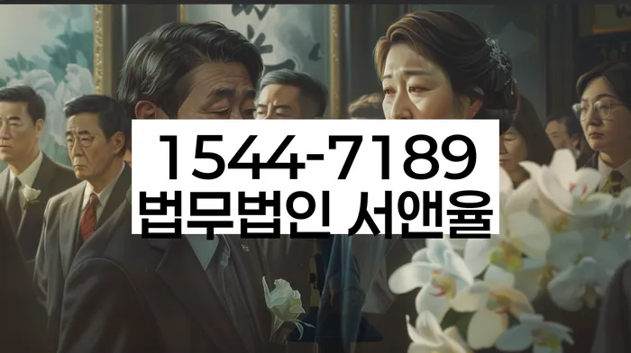 개인회생 절차 이미지