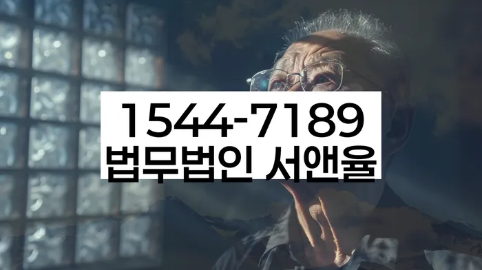 개인회생 별제권 미확정 채권