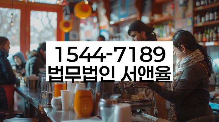 개인회생