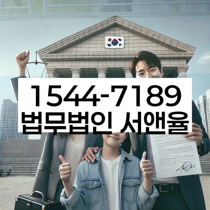 마포구 개인회생